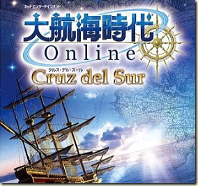qC Online